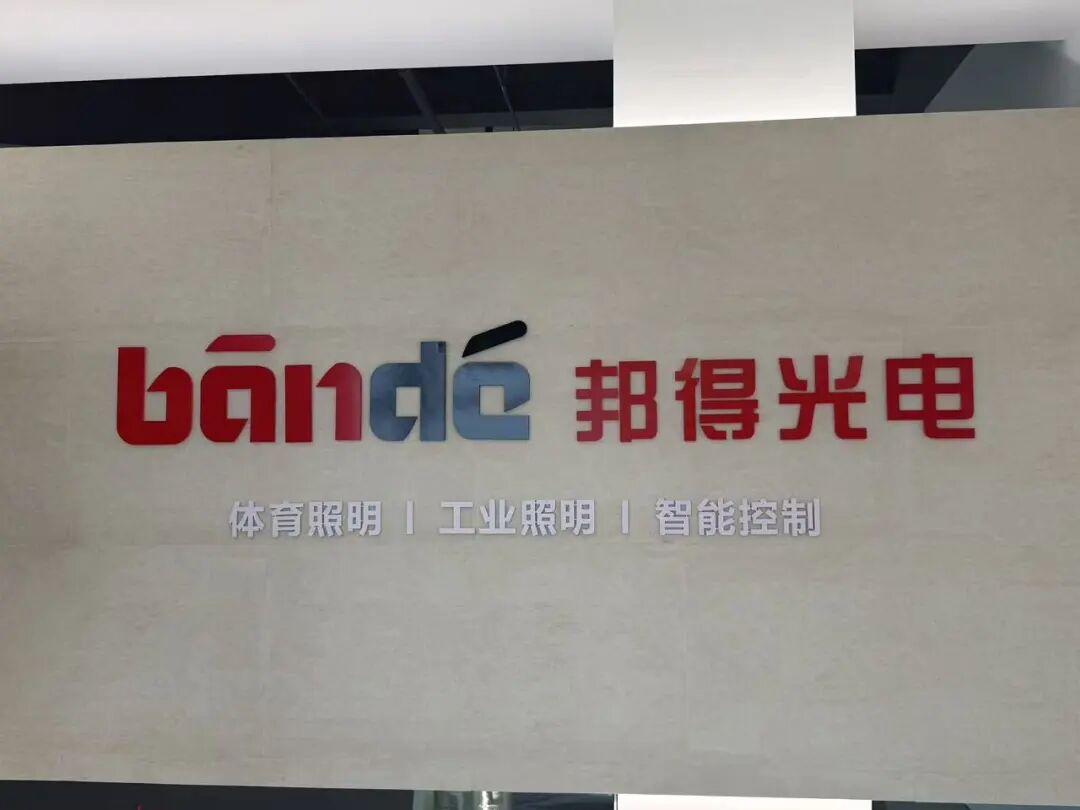 博鱼电竞首页-无锡三小微“踢”进“苏超”，借势出海！